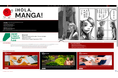 届けたいのは、5億人～日本のマンガを、スペインそして中南米の読者へ「HOLA, MANGA! 日本語からスペイン語へのマンガ翻訳者育成プロジェクト」スペイン語圏での育成対象者の募集がスタート