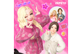 【ZEPETO】吉本興業所属の人気芸人「エルフ」がZEPETOに参戦!アバターを用いたライブ配信を11月27日(月)に開催