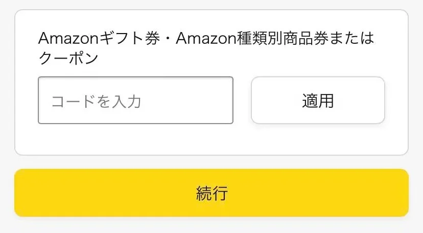 Amazonタイムセール 大人気脱毛器26%OFF】「JOVS X2」多機能光美容器 Amazonタイムセール 大人気脱毛器26%OFF】「JOVS X2」多機能光美容器
