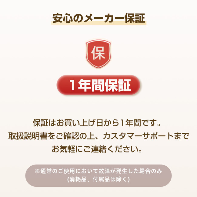 市場 本日ポイント4倍相当 ジャパン株式会社 G P アンド ギャンブル プロクター ジレット 送料無料