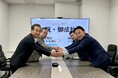株式会社テラモト、GPSトラッカー事業の株式会社トラッキモGPSを子会社化　〜 環境美化・施設管理の現場に「位置情報 × 見守り」の新価値を 〜