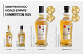 日の丸ウイスキーが「The San Francisco World Spirits Competition 2025」でダブルゴールドを受賞し、ベスト・オブ・クラス(最優秀賞)のファイナリストに選出!