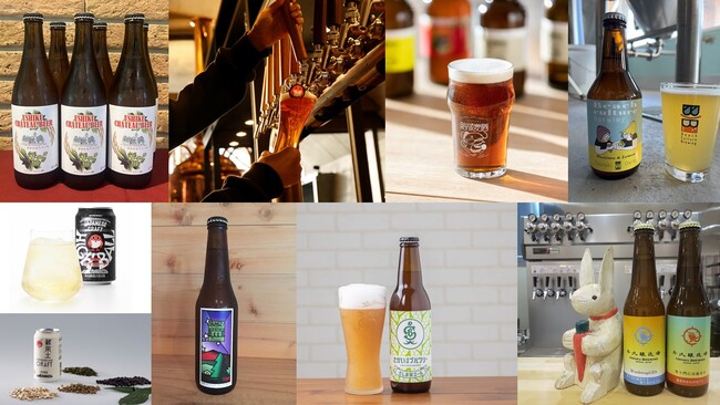 茨城クラフトビール研究会として出品する商品 茨城クラフトビール研究会として出品する商品