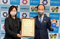 コロナ禍による不安定な情勢の中で乳幼児を育てる寝屋川市民を応援育児ブランド チュチュ が除菌剤 『つけるだけ濃縮タイプ』 を贈与