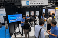 新東通信、AI専門展示会「AI博覧会 Summer 2026」に出展　―― AX元年を掲げる55期、「100Creative」と「AIファクトリー」の本格セールスを開始 ――