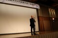 北海道で広告会社コンソーシアム「メイシス」の第24回全国大会を開催
