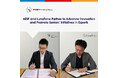 LunaToneとAESF、シニア世代向けeスポーツ推進と技術革新で提携
