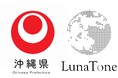 LunaTone，「おきなわeスポーツコンソーシアム」に参画し、沖縄県庁の「令和6年度　おきなわeスポーツ基礎調査業務」事業を受託