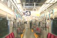 モリテックスチール、Osaka Metro御堂筋線につり革広告