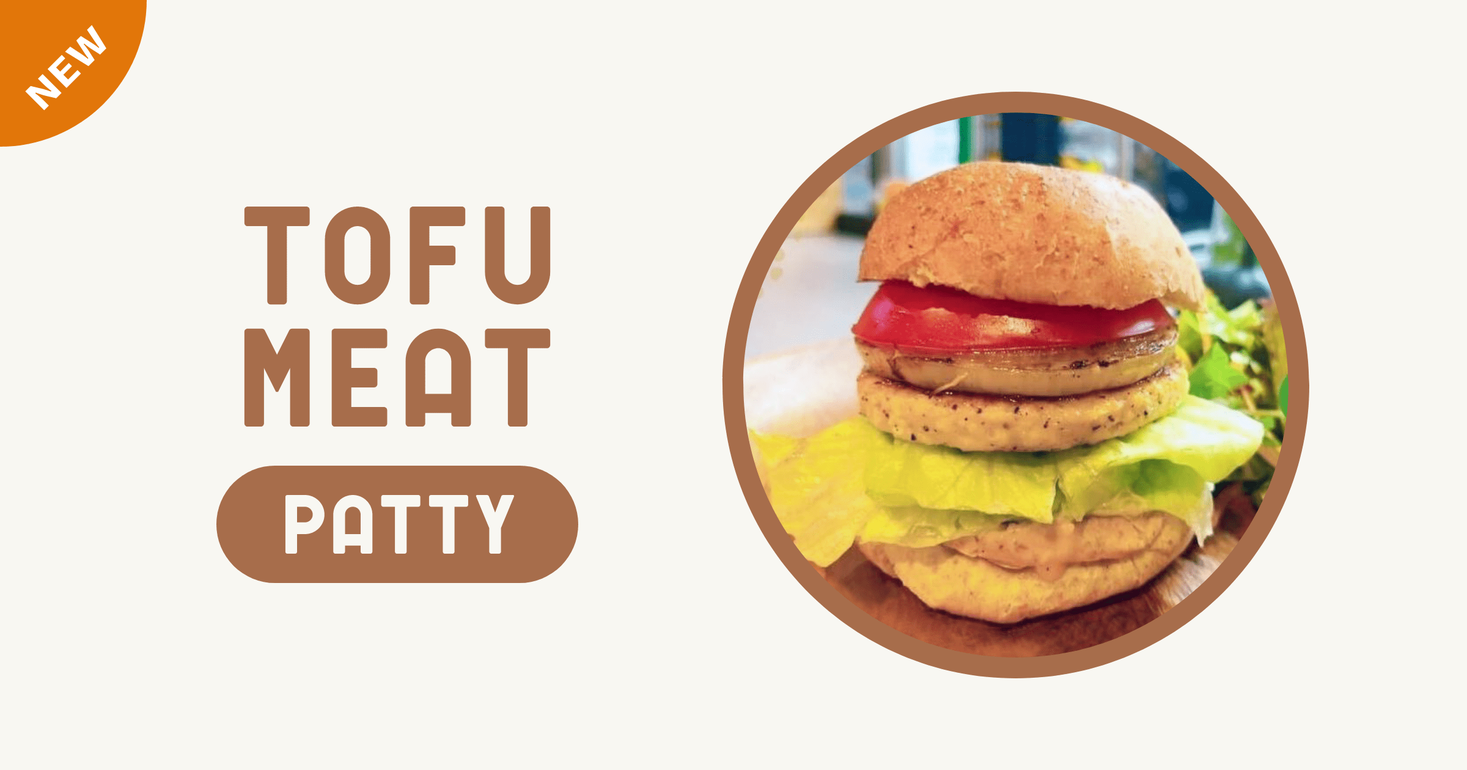 TOFU MEAT（トーフミート）が豆腐を原料とした植物由来100の「トーフミートパティ」を開発｜株式会社トーフミートのプレスリリース