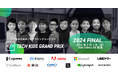 応募総数10,034件、日本No.1小学生プログラマーが誕生する「Tech Kids Grand Prix 2024」ファイナリスト10名決定