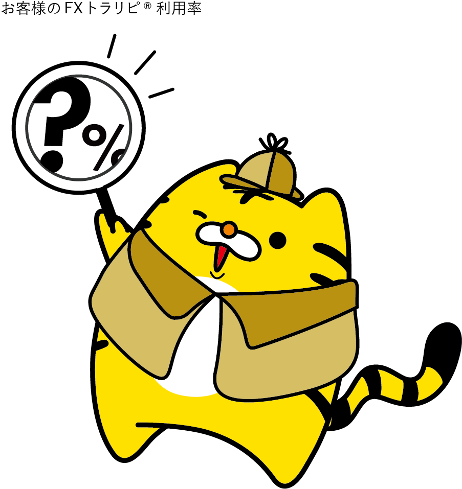 マネースクエア Fx どこよりも高いお預かり残高などマネースクエアの特徴を公開しました マネースクエアのプレスリリース