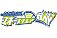 8月14日（水）東京ヤクルトスワローズvs中日ドラゴンズ戦において「闘志がつなぐ！ マネースクエアDAY」を開催！
