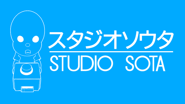 (C)STUDIO SOTA