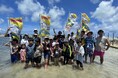 【SDGs×海の未来】子どもと学ぶ「アマモ植樹体験」宮古島で自然を守る環境教育イベント