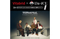Da-iCE × ビタブリッドジャパン コラボ決定！「ビタブリッドCフェイス×Da-iCE -TERMiNaL- 応援キャンペーン」開催