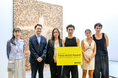 Tokyo Gendaiがアーティストの国際的な活躍を支援する「Hana Artist Award」2026年受賞者を発表！AWASE galleryのソー・ソウエンの受賞が決定