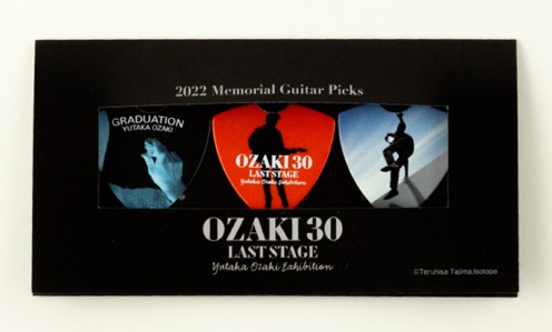 「OZAKI30 オリジナルピクチャーピック3点セット」(専用台紙付) 「OZAKI30 オリジナルピクチャーピック3点セット」(専用台紙付)
