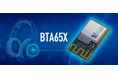 オーディオ製品向けBluetoothモジュール「BTA65Xシリーズ」を発表~株式会社ユー・エス・イー