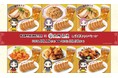 BABYMONSTER×大阪王将コラボキャンペーンを期間限定で開催！