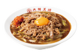 甘辛すき焼き風牛カルビ×卵黄の絶品コラボ大阪王将『ひとくち惚れ！君（黄身）とギュー（牛）！SUKIYAKIふわとろ天津飯』9月28日より期間限定販売！