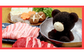 「北海道めんこい鍋 くまちゃん温泉」公式ストア “すき焼き味の黒くまちゃん”が登場！