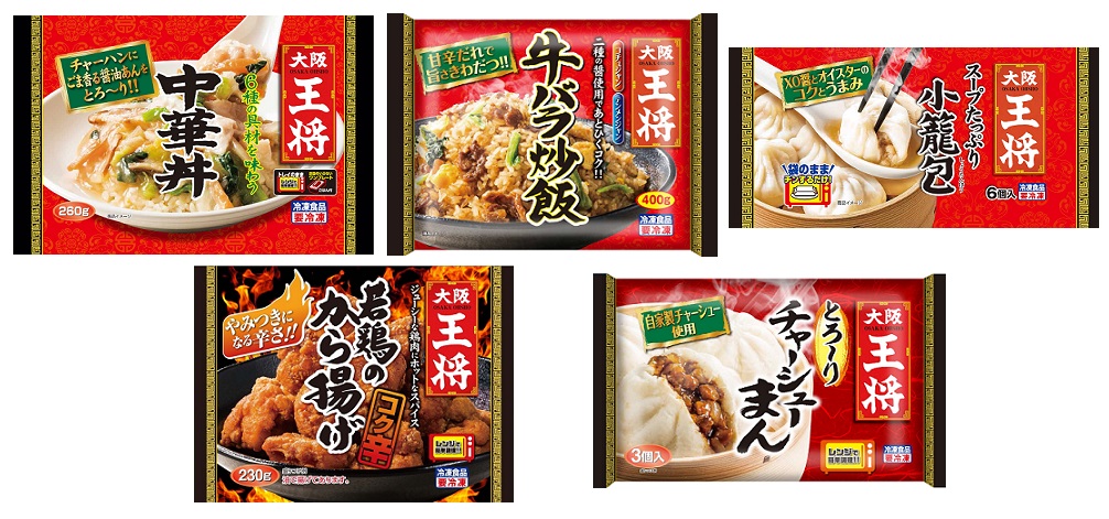 イートアンド冷凍食品～かんたん ＥＮＪＯＹ 本格中華！～専門店のノウハウを活かし「６種の具材を味わう中華丼」など家庭用新商品・リニューアル品  ８月末より販売開始｜イートアンドHDのプレスリリース