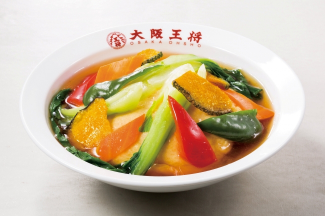 「緑黄色野菜の天津飯」790円（税込）