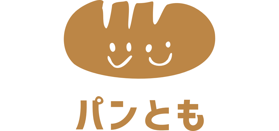 お家で気軽に専門店のパンが楽しめる パンのセレクトショップ パンとも が10月1日 木 にオープン オープン時はr Bakerと高匠の2店舗のパン が登場 イートアンドhdのプレスリリース