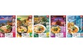 ～”太陽のトマト麺”が世界の旅へお連れします！～世界5か国のグルメがトマト麺で味わえる「世界を旅するトマト麺」 12月13日（月）より限定販売スタート！