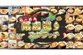 ハズレなしのオンラインくじDMMスクラッチにお取り寄せラーメン通販サイト「ラーメンじゃーにー」登場
