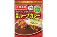 大阪王将の味が!ふんわりたまごが!自宅でできる!大阪王将 2025年春夏常温商品『無限ループカレー』と『レンジでかに玉の素』新発売