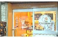 高級食パン専門店のリモデル都内初店舗「Cocorire + R Baker」東京・杉並にオープン