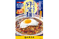 大阪王将・お月見肉あんかけジャージャーメン 9/1より期間限定で登場