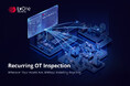 TXOne Networks、Element ポートフォリオに Virtual Portable Inspector を追加
