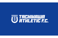 【立川アスレティックFC】U-15 新チーム設立、セレクションのお知らせ
