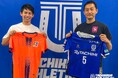 立川アスレティックFC×育て上げネット若者支援プロジェクトが最優秀賞を受賞！行政・NPO・スポーツクラブの連携モデルが高評価