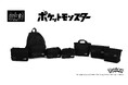 Manhattan Portage ・Manhattan Portage BLACK LABEL / ポケモンをデザインしたバッグを取り扱うPop-up Store Open
