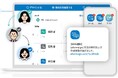 【業務プロセスをもっとスマートに】eformsignの「ワークフロー」機能で業務を丸ごと自動化