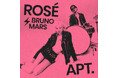 奇跡のタッグが実現!BLACKPINKのメンバー、ROSÉと世界的スーパースター、Bruno Marsが夢の共演!コラボ新曲「APT.」をリリース!