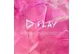 日本の洋楽史上、最も聴かれた楽曲を持つエド・シーラン、待望の新アルバム『PLAY』本日リリース!