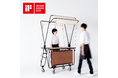 ORIICHIがドイツのiF Design Award 2026受賞