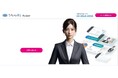 【JetB株式会社】AIアバターによる自動接客を実現。「うちのAI Avatar」をリリースしました