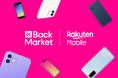 Back Market、楽天モバイルとの提携を発表。リファービッシュ品の購入と「Rakuten最強プラン」の申込みで楽天ポイントプレゼントキャンペーンを開始