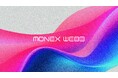 Tempura technologies、マネックスグループ株式会社が提供するweb3事業ポートフォリオ新ブランド「Monex Web3」への参画と「Monex Web3 Talk」への登壇のお知らせ
