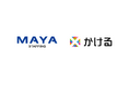 MAYAホールディングスの子会社が、20代・未経験者の事務職転職に特化した転職エージェント「ミラキャリ」の運営会社の全株式を取得