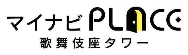 マイナビPLACE 歌舞伎座タワー