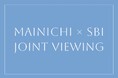 二社合同企画の特別下見会が韓国で3月末初開催