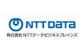 NTTデータビジネスブレインズが、社内の業務データを統合的に管理して業務効率を最大化する新サービス、支出管理クラウド「Slopebase(スロープベース)」を発表