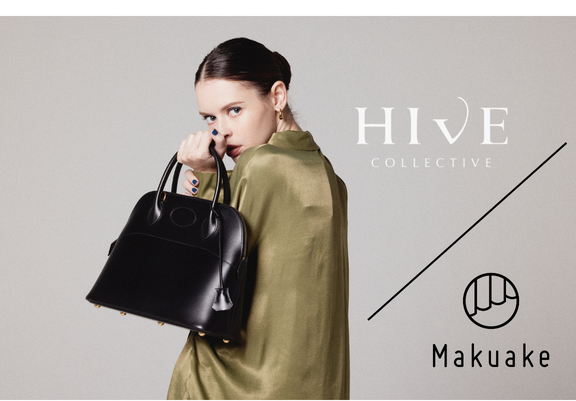 ファッション好き同士がブランド品を貸し借りできるシェアサイト「HIVE